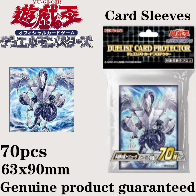 Hot 70pcs Official Yu-Gi-Oh! T - Card Penny Sleeve recensie en prijs