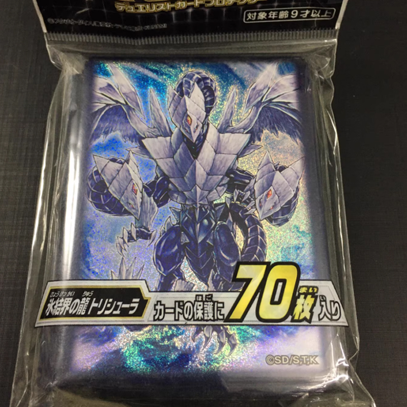 Hot 70pcs Official Yu-Gi-Oh! T - Card Penny Sleeve recensie en prijs
