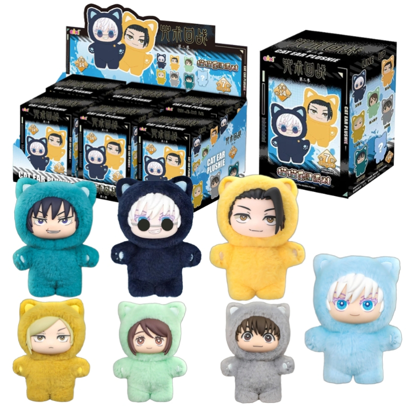 HOT In Stock Jujutsu Kaisen 2  - Vinyl Figure Blank recensie en prijs