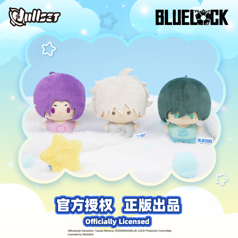 In Stock Original Nullset Blue - Mystery Box Blind Bag recensie en prijs