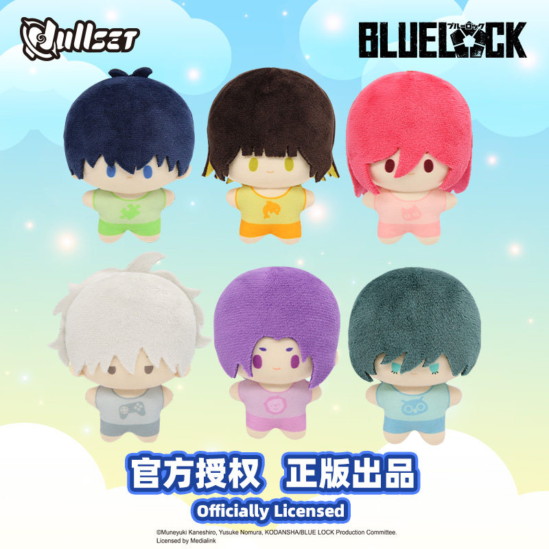 In Stock Original Nullset Blue - Mystery Box Blind Bag recensie en prijs