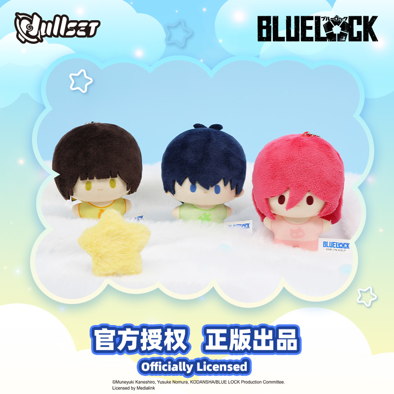In Stock Original Nullset Blue - Mystery Box Blind Bag recensie en prijs