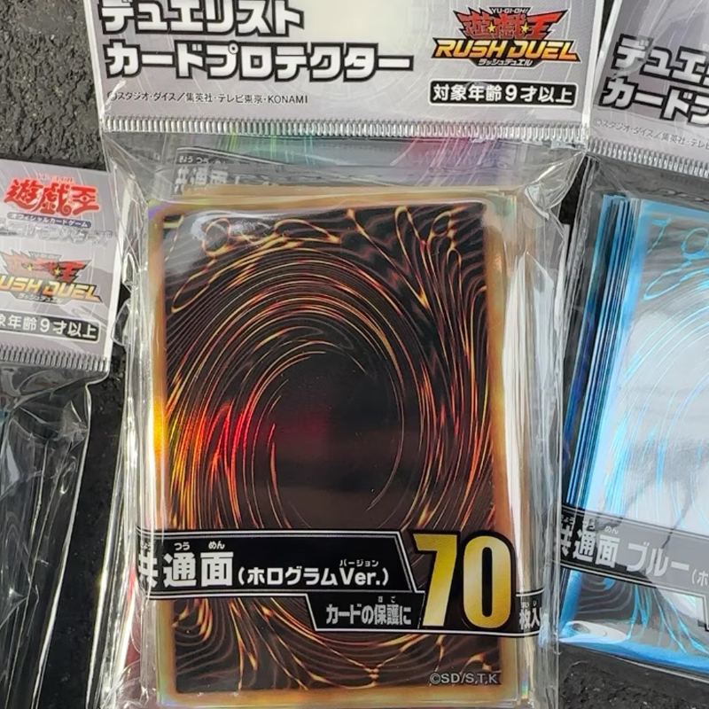 2025 New YuGiOh Duelist Card S - Card Penny Sleeve recensie en prijs