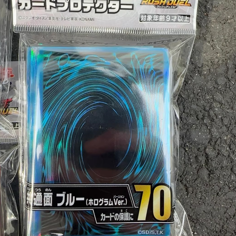 2025 New YuGiOh Duelist Card S - Card Penny Sleeve recensie en prijs