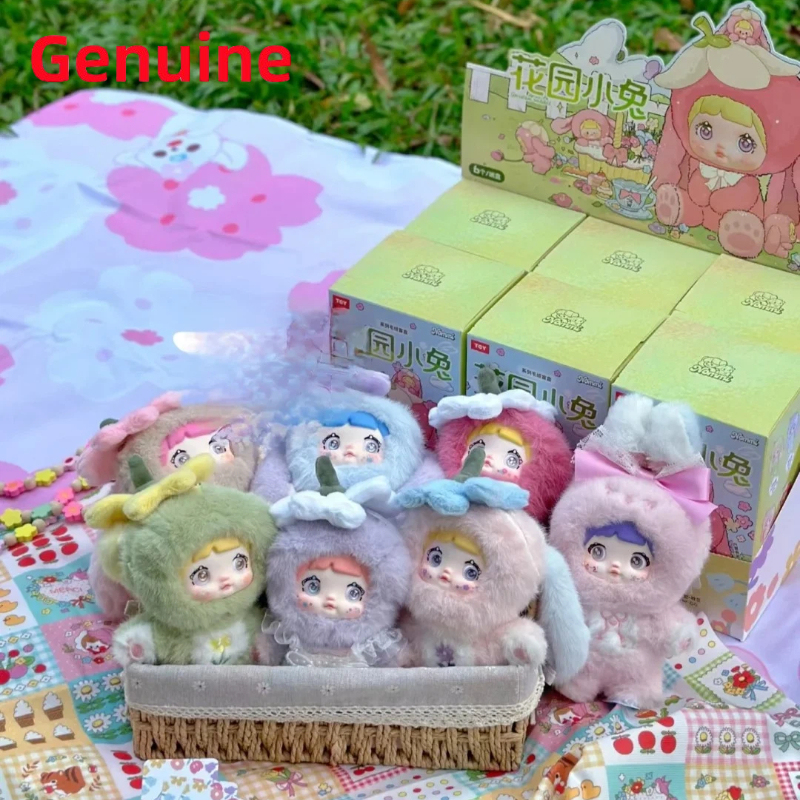Original Nommi V2 Garden Rabbi - Vinyl Figure Blank recensie en prijs