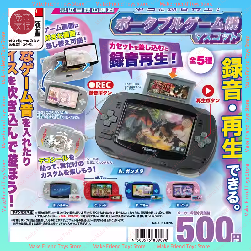 Authentic Japanese Toys Gashap - Capsule Toy Gashapon recensie en prijs