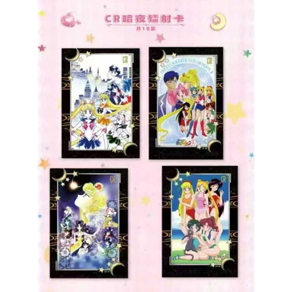 Sailor Moon Collection Card En - Graded Card Display recensie en prijs