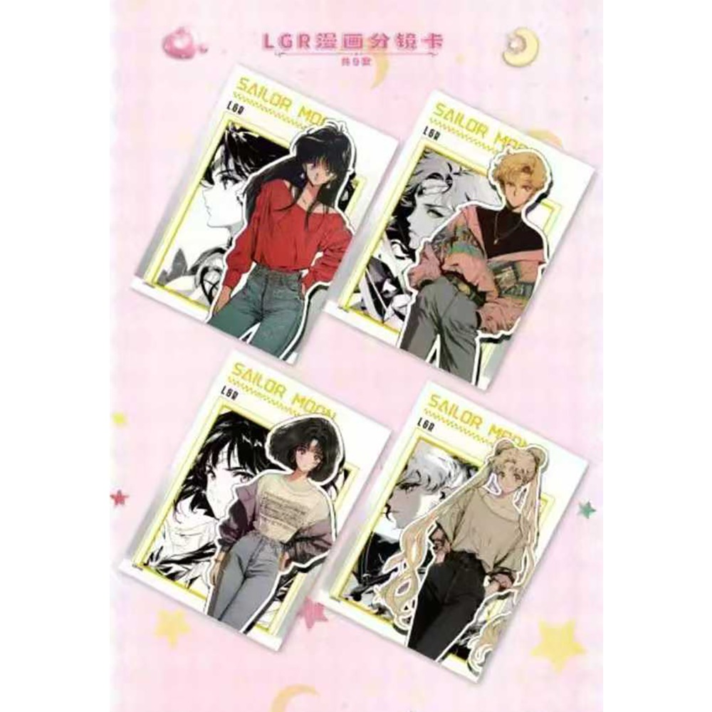 Sailor Moon Collection Card En - Graded Card Display recensie en prijs