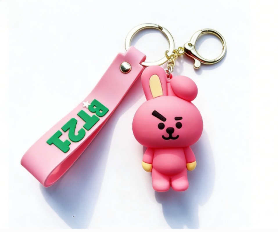 New 2026 BT21 Koya RJ Shooky C - Vinyl Figure Blank recensie en prijs
