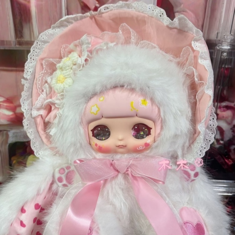 Xuefu Rabbit Lace Dream 600% F - Vinyl Figure Blank recensie en prijs