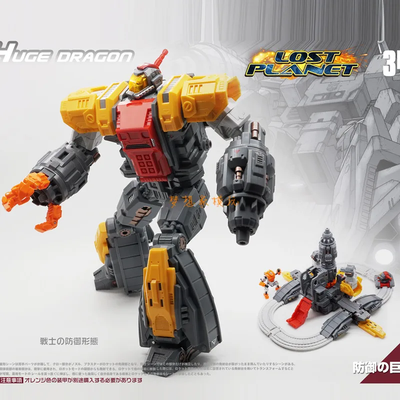 MechFansToys MF34 MF-34 Huge D - Action Figure Stand recensie en prijs