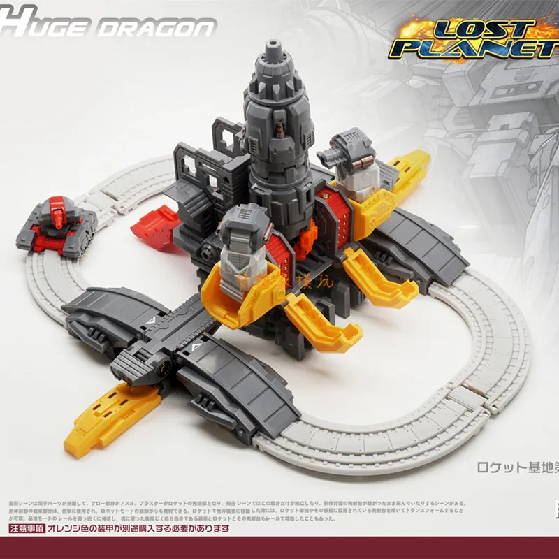 MechFansToys MF34 MF-34 Huge D - Action Figure Stand recensie en prijs