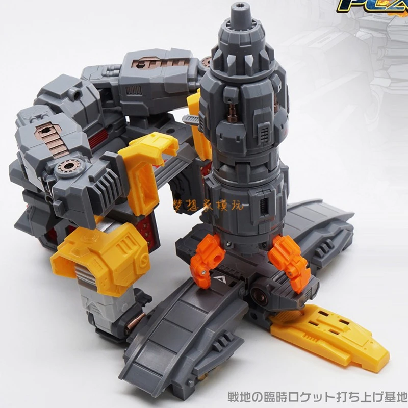 MechFansToys MF34 MF-34 Huge D - Action Figure Stand recensie en prijs