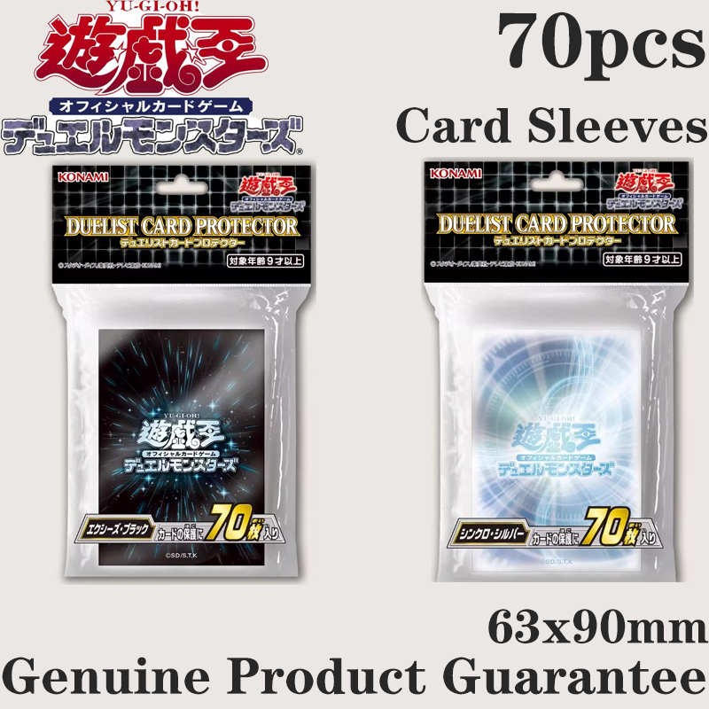 70pcs Yugioh Black Synchro Whi - Card Penny Sleeve recensie en prijs