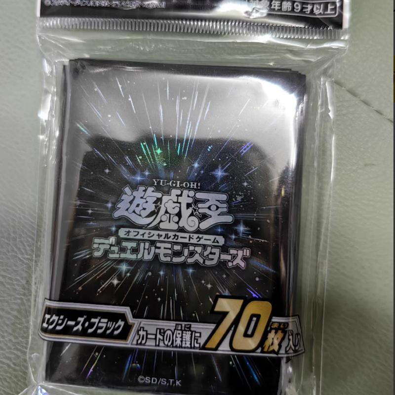 70pcs Yugioh Black Synchro Whi - Card Penny Sleeve recensie en prijs