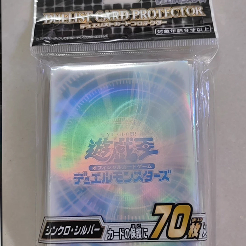 70pcs Yugioh Black Synchro Whi - Card Penny Sleeve recensie en prijs