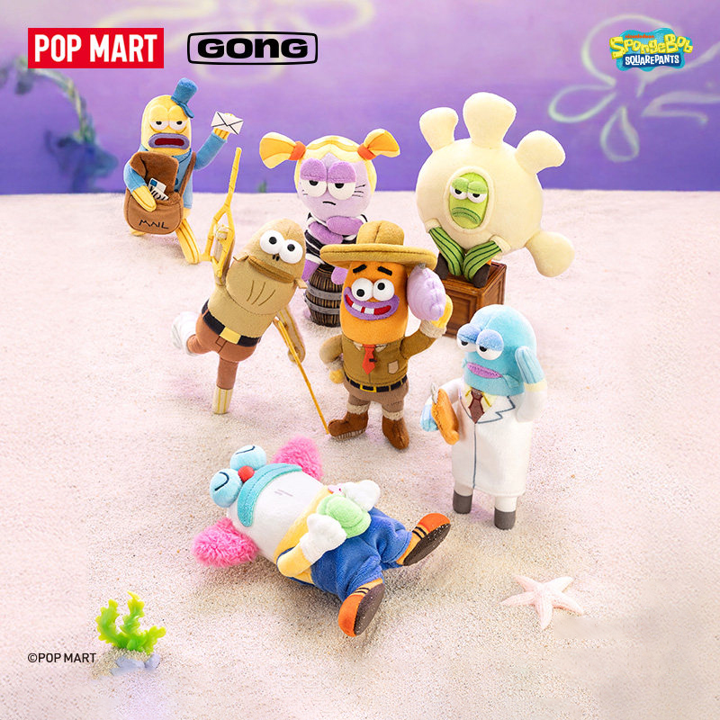 Official POP Mart Bikini Botto - Vinyl Figure Blank recensie en prijs