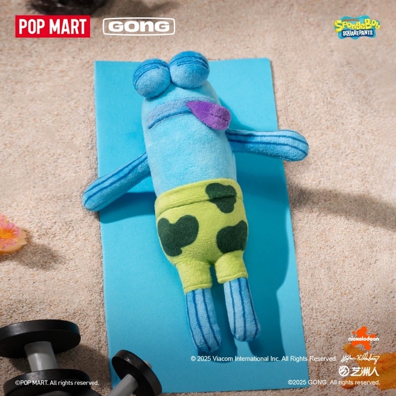 Official POP Mart Bikini Botto - Vinyl Figure Blank recensie en prijs