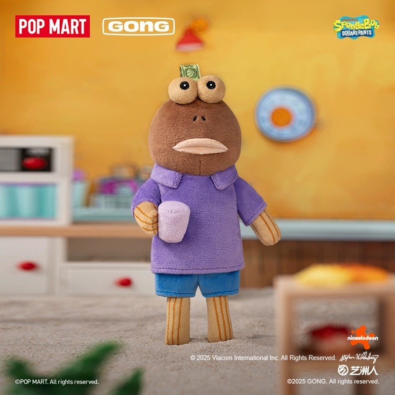 Official POP Mart Bikini Botto - Vinyl Figure Blank recensie en prijs