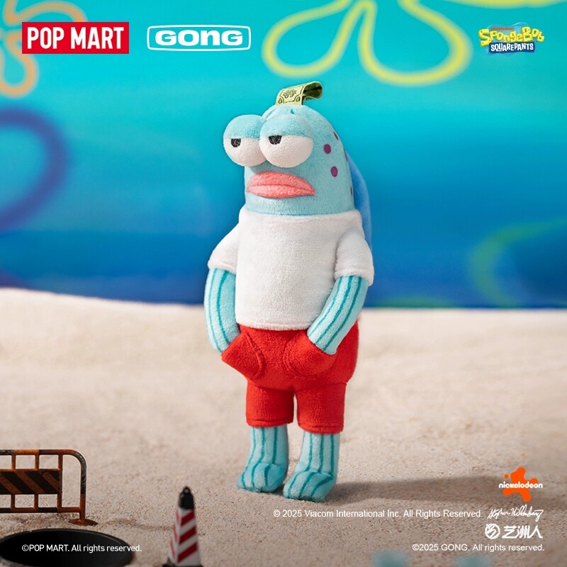 Official POP Mart Bikini Botto - Vinyl Figure Blank recensie en prijs