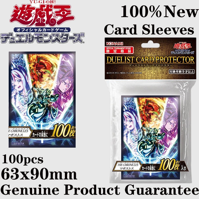 2026 New Yu-Gi-Oh! Official Ch - Card Penny Sleeve recensie en prijs