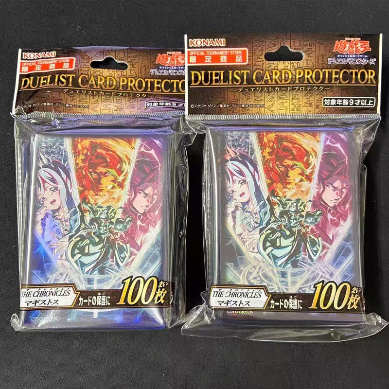 2026 New Yu-Gi-Oh! Official Ch - Card Penny Sleeve recensie en prijs