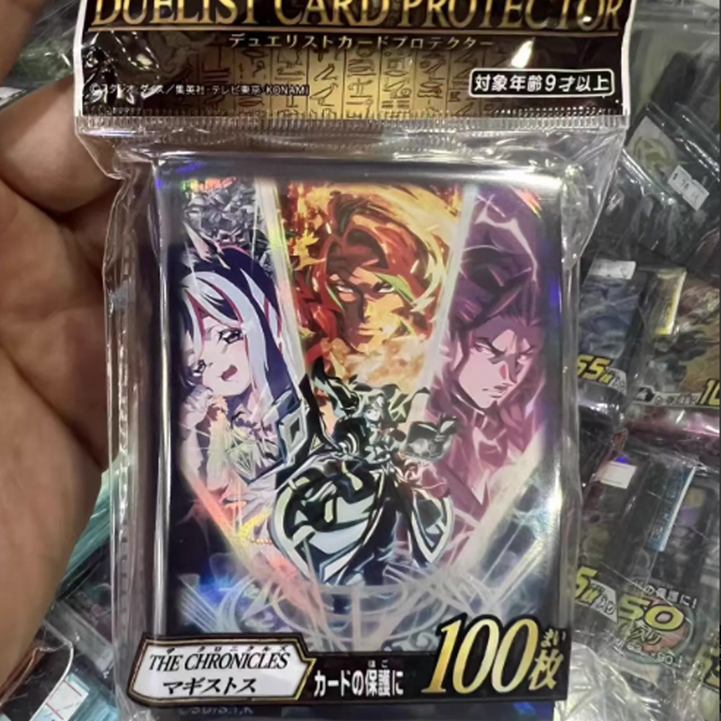 2026 New Yu-Gi-Oh! Official Ch - Card Penny Sleeve recensie en prijs