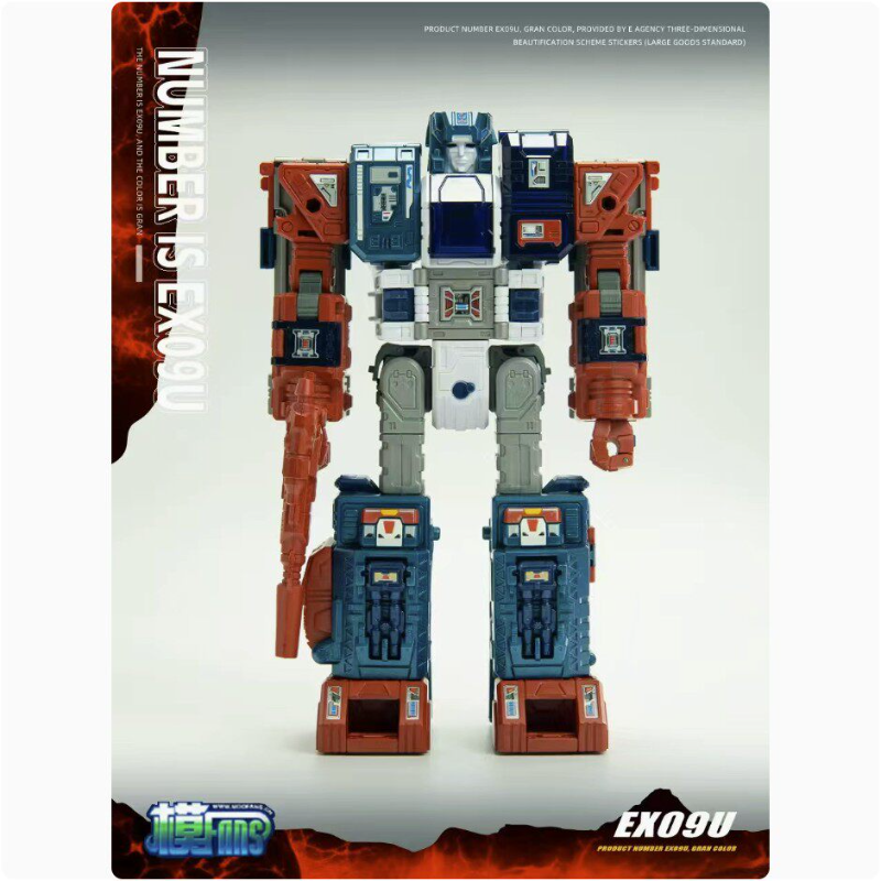 In StockZETA TOYS EX-09U Grand - Action Figure Stand recensie en prijs