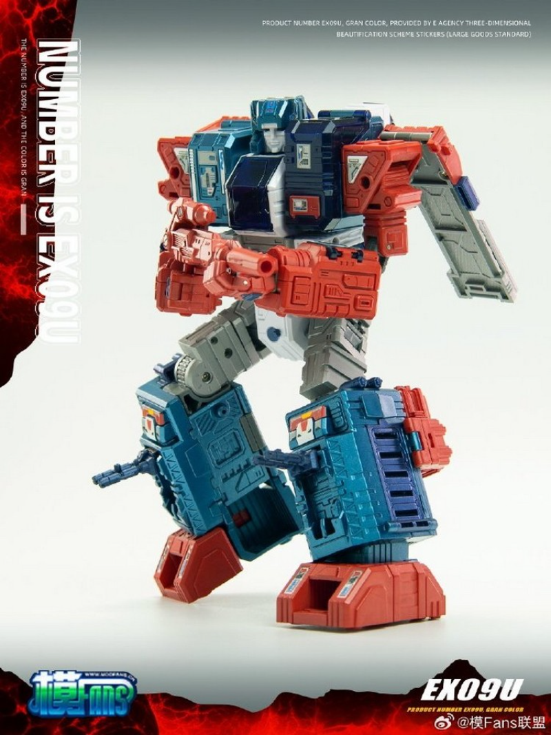 In StockZETA TOYS EX-09U Grand - Action Figure Stand recensie en prijs