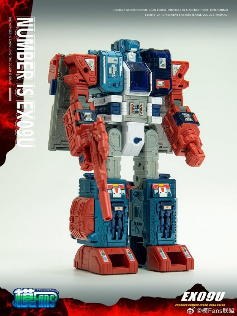 In StockZETA TOYS EX-09U Grand - Action Figure Stand recensie en prijs