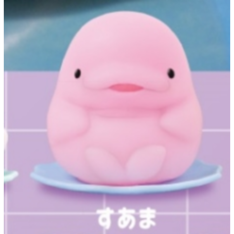 Japan Yell Gashapon Capsule To - Capsule Toy Gashapon recensie en prijs