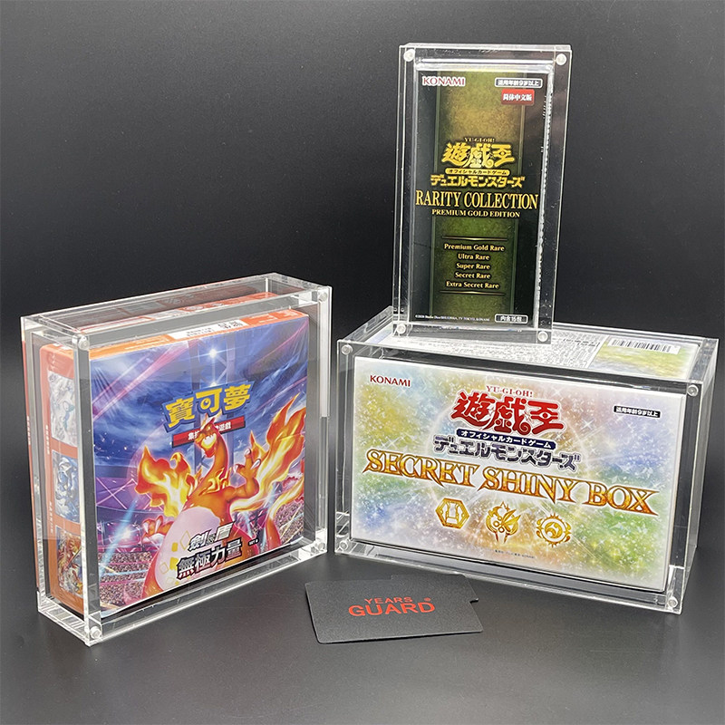 Acrylic Display Case for Boost - Display Case Acrylic recensie en prijs