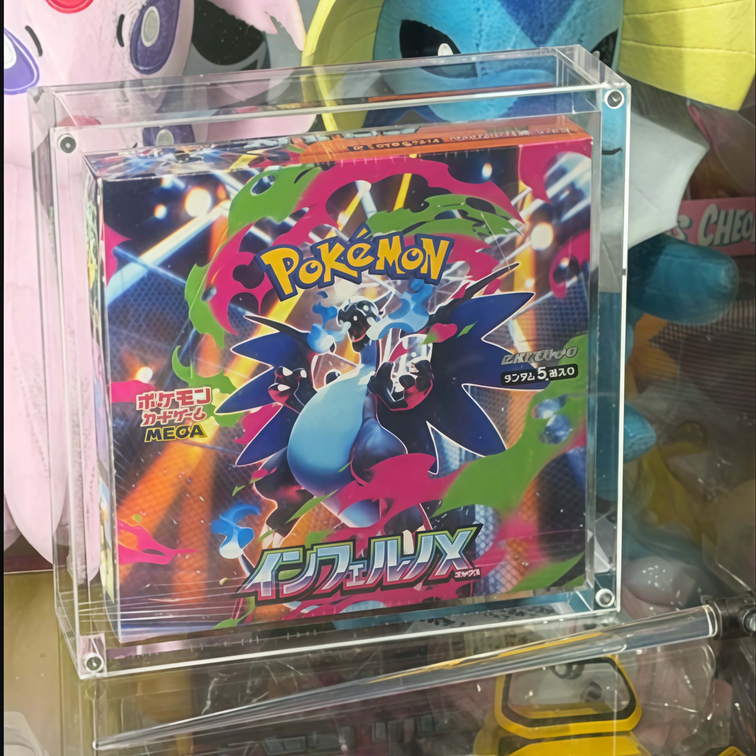 Acrylic Display Case for Boost - Display Case Acrylic recensie en prijs