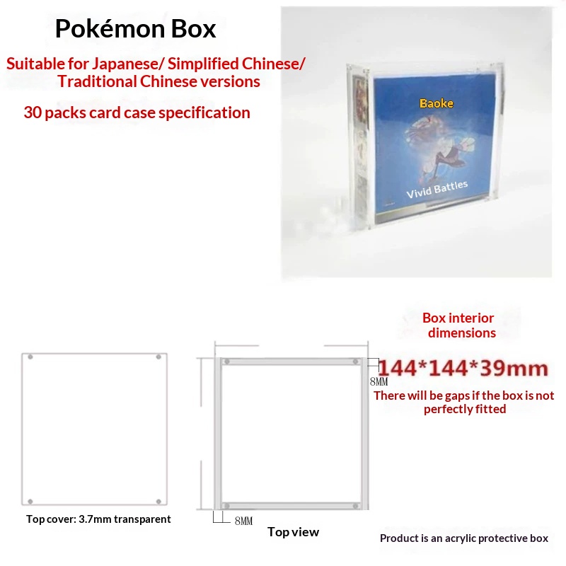 Acrylic Display Case for Boost - Display Case Acrylic recensie en prijs